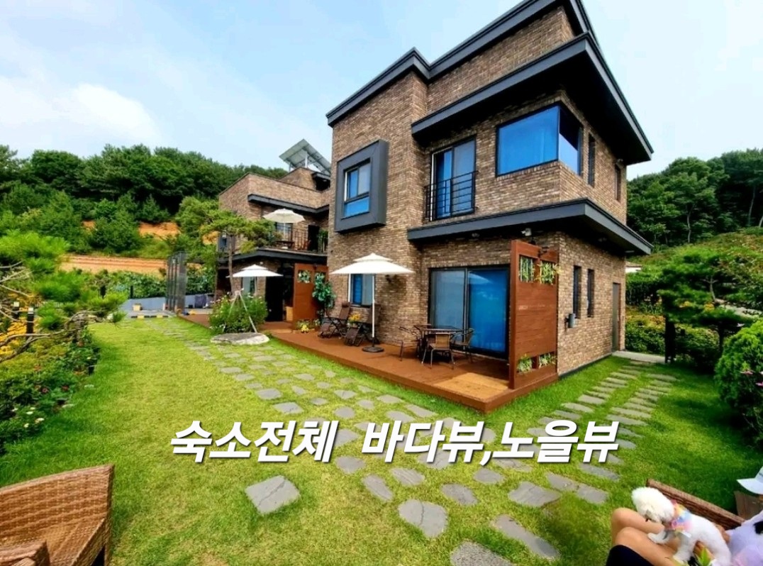 FOR.REST Background 1